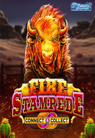 Fire Stampede