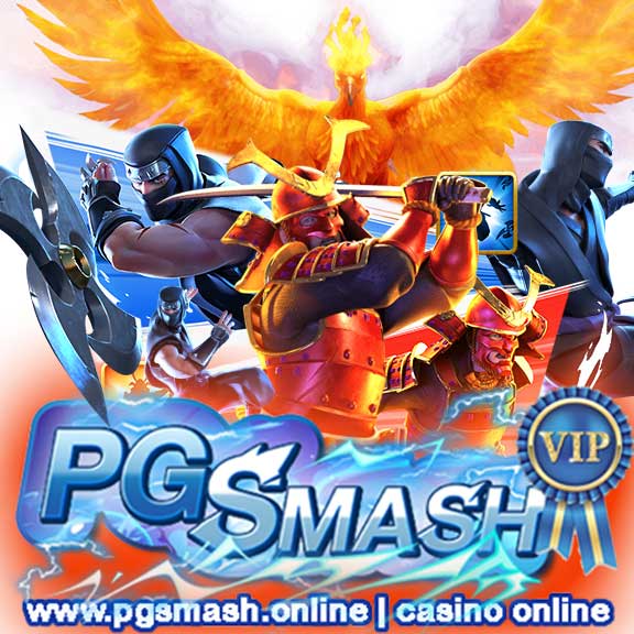 pgsmash