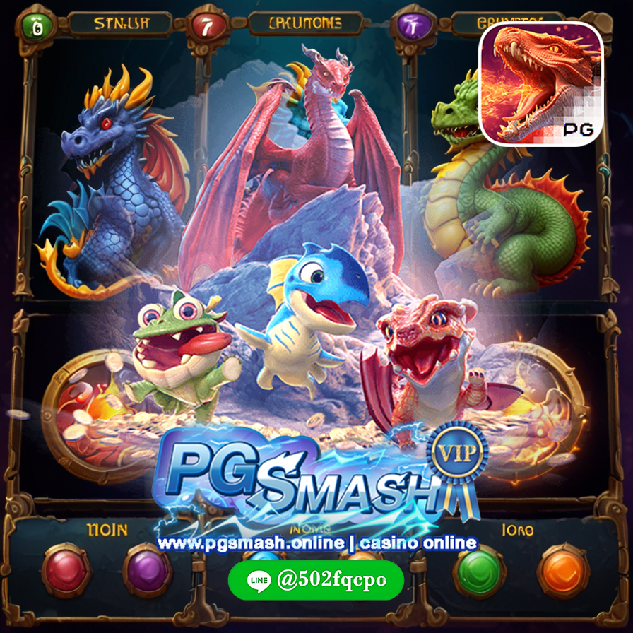 PG SLOT DRAGON HATCH 2