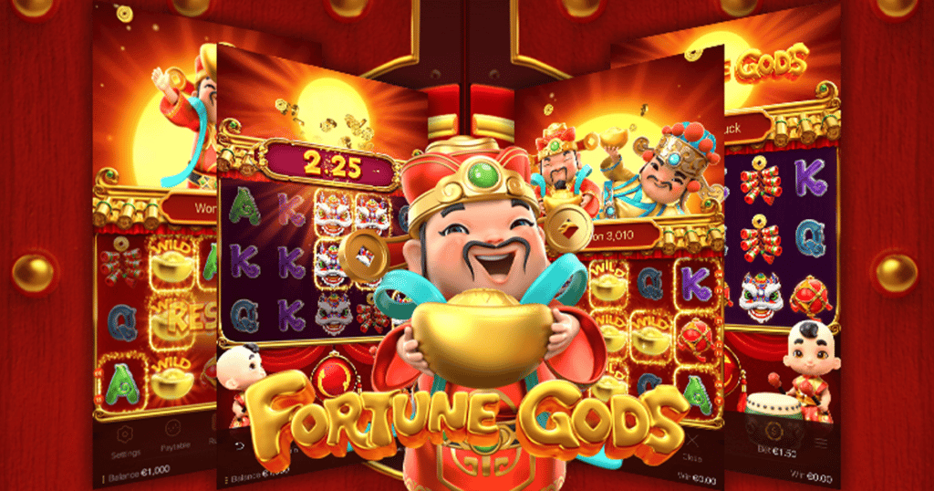 ทางเข้า สล็อตมือถือ เว็บใหม่ล่าสุด Fortune Gods Jackpot