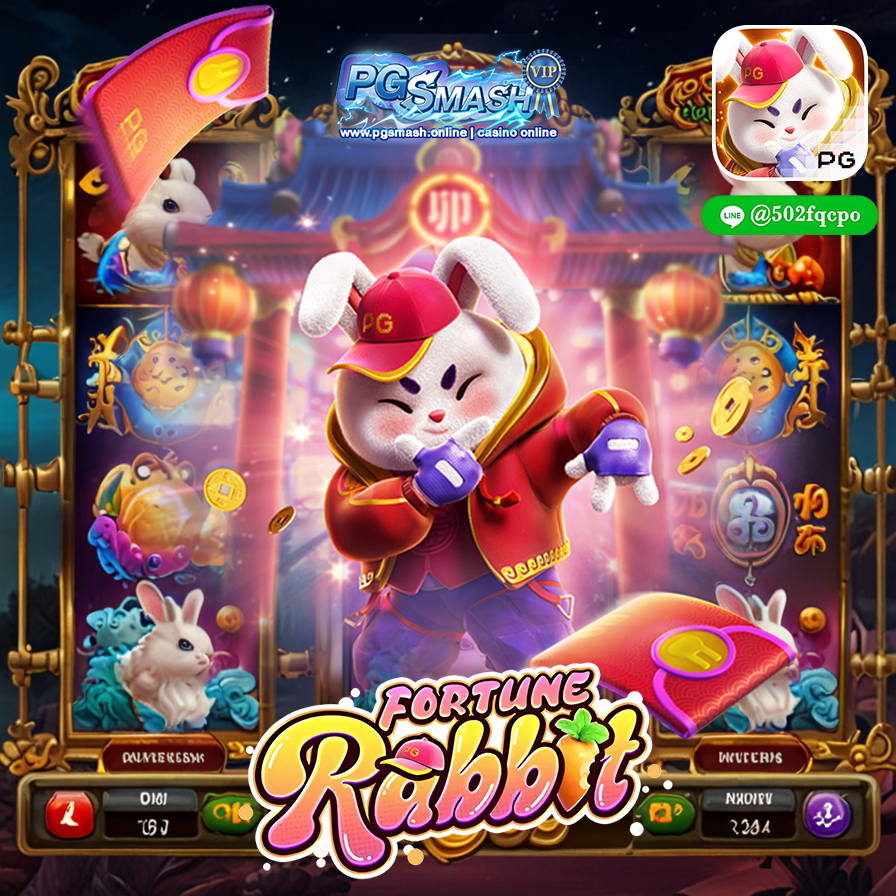 Fortune Rabbit PG SLOT