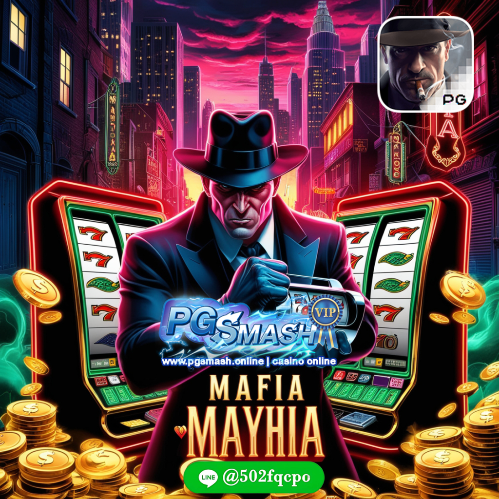 Mafia Mayhem