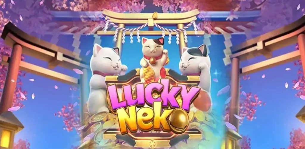 เว็บ คาสิโนออนไลน์ อันดับ1 Lucky Neko Adorable