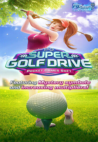 golf drive