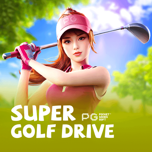 สล็อต888 สล็อตเว็บตรงไม่ผ่านเอเย่นต์ เว็บสล็อตดีที่สุดในไทย2024 Super Golf Drive master