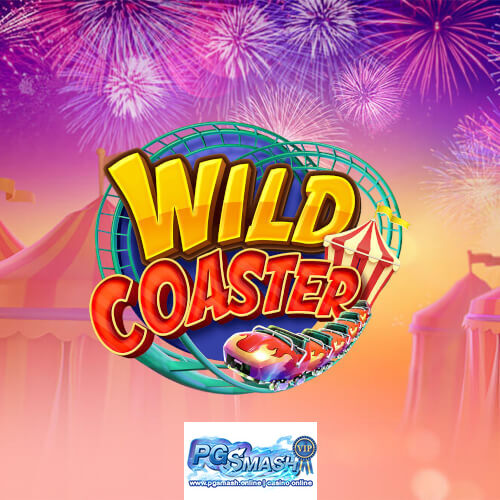 สมัครสล็อต pg สล็อตpgแท้ pg168 Wild Coaster Basic