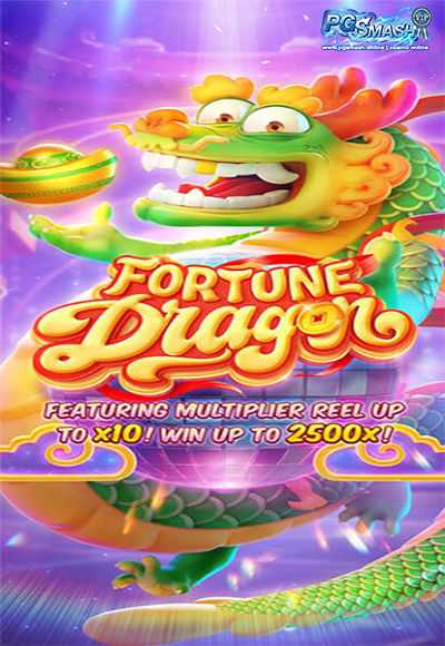 Fortune Dragon