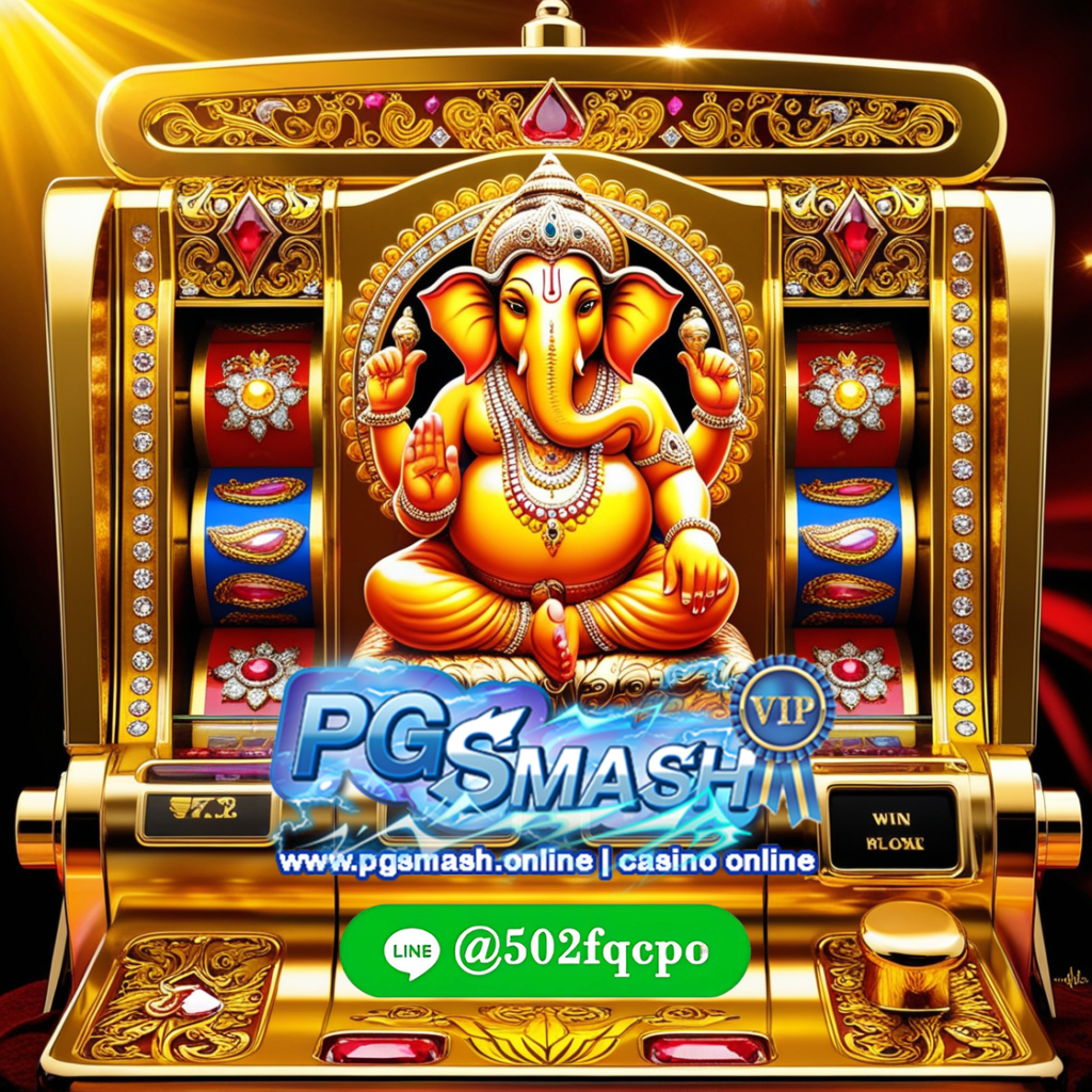 Ganesha Gold 2025