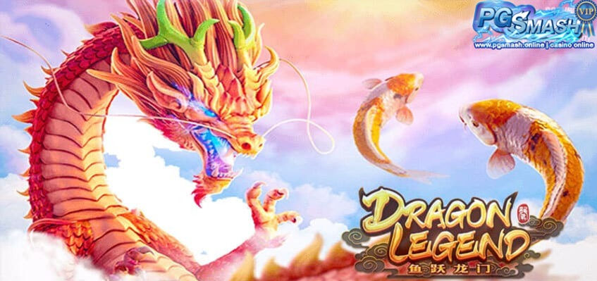 slot99 Mslot99 เกมสล็อตใหม่ Dragon Legend Best