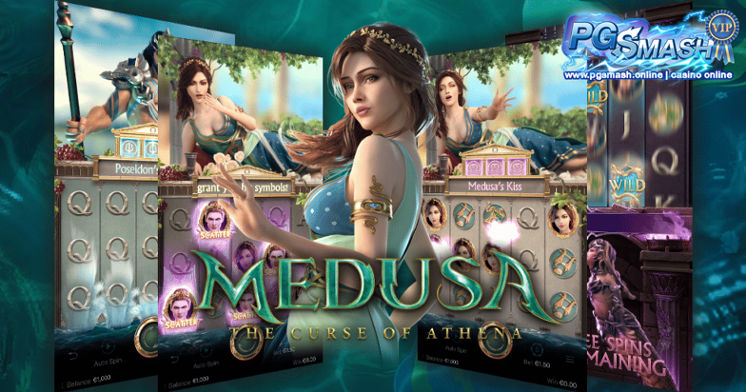 slot superslot สล็อตไม่มีขั้นต่ำ Medusa Big