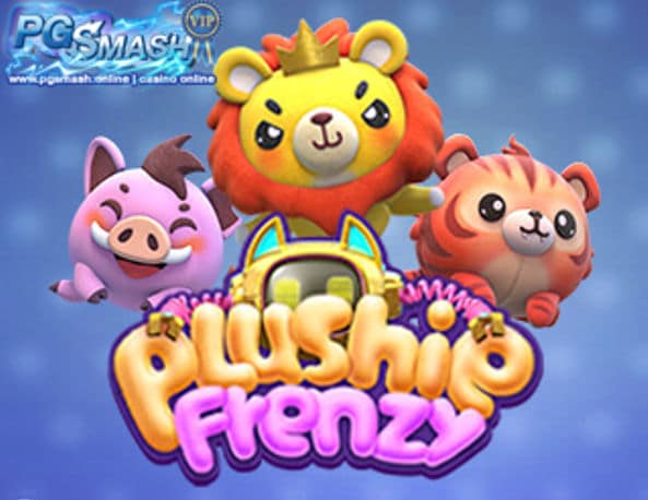 ทางเข้าslot pgsmash Plushie Frenzy wert