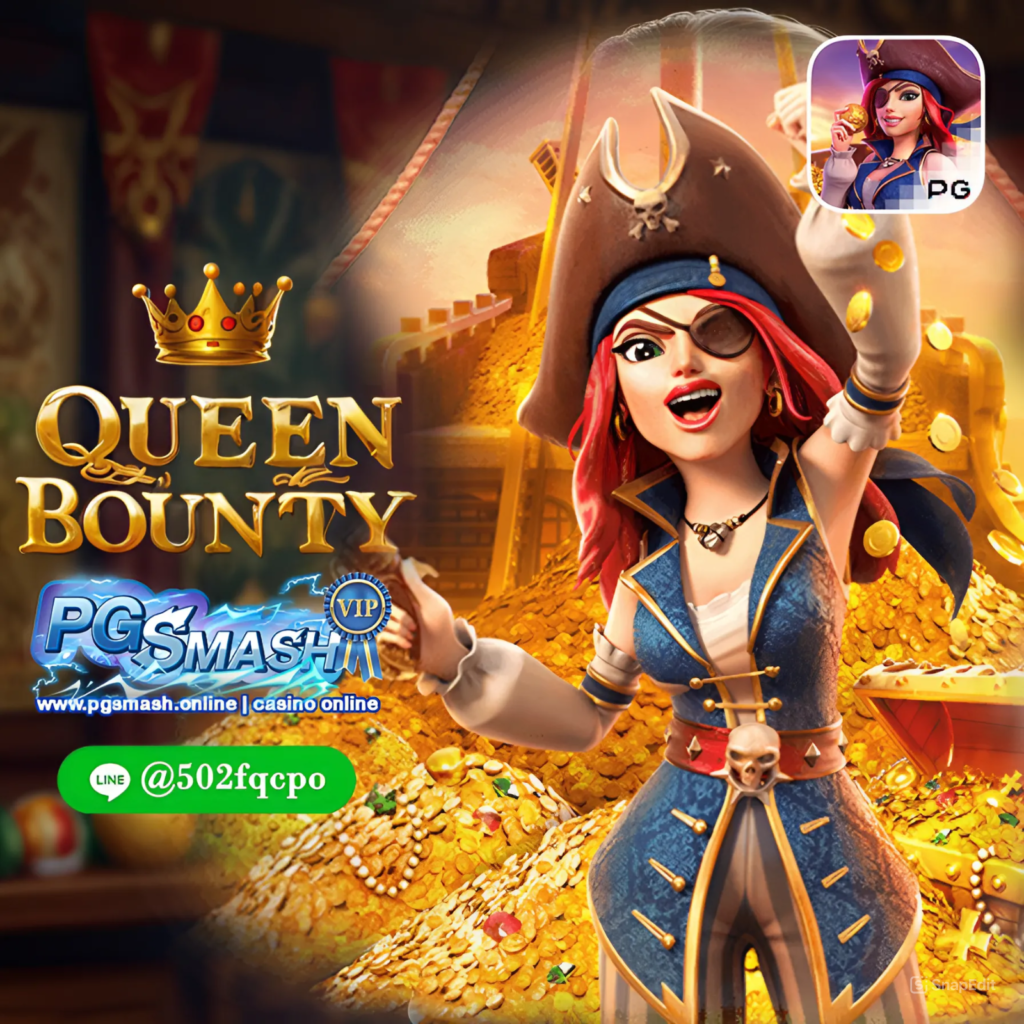 Queen of Bounty