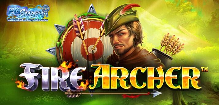 slot pp แตกง่าย Fire Archer Best