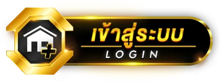 สล็อตเว็บตรง แตกง่าย ไม่มีขั้นต่ำ สล็อตPG เว็บตรง แตกหนัก เว็บสล็อตใหม่ล่าสุด อันดับ 1 Best