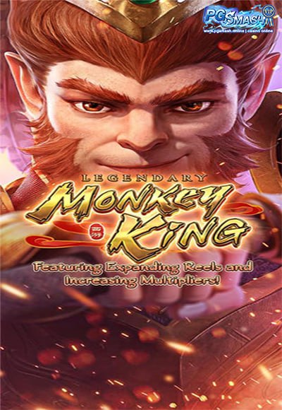 LEGENDARY MONKEY KING