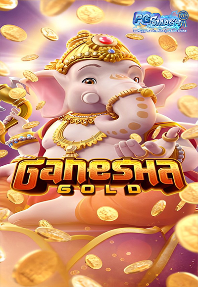 Ganesha Gold