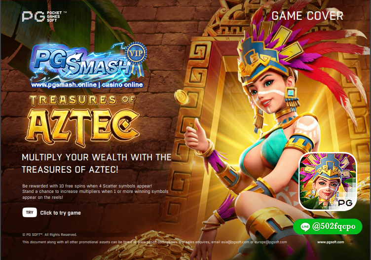 สาวถ้ำpg สล็อตสาวถ้ำ Treasures of Aztec 2025 PGSMASH PG