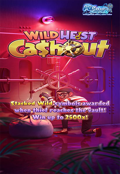 Wild Heist Cashout