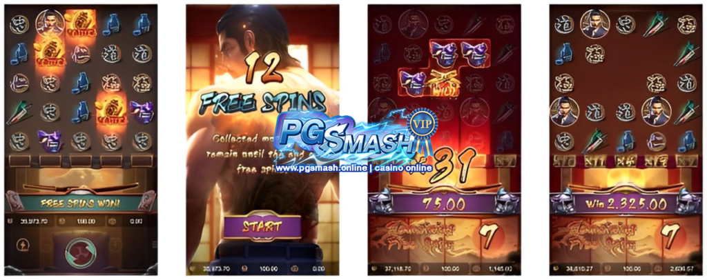 Yakuza Honor PG SLOT PG SMASH 789 ใหม่ล่าสุดที่ PGsmash