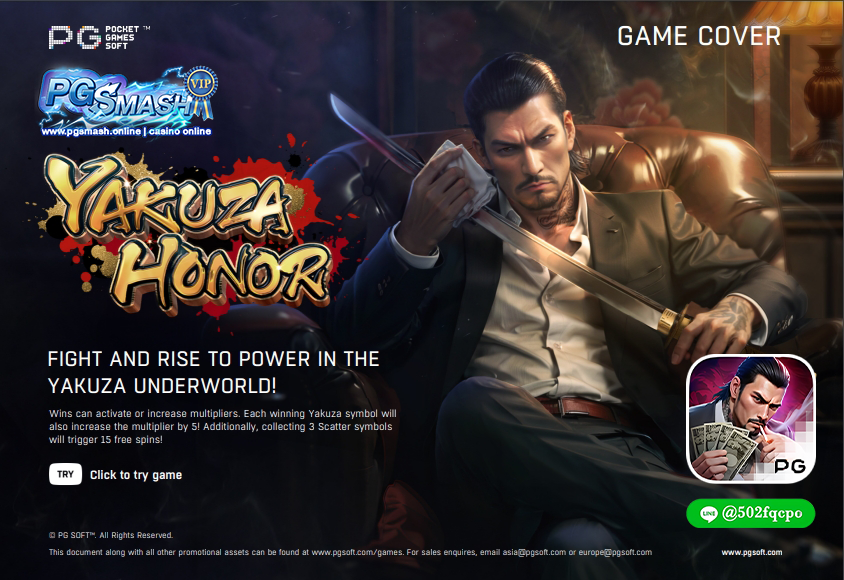 Yakuza Honor PG SLOT PG SMASH 789 ใหม่ล่าสุดที่ PGsmash